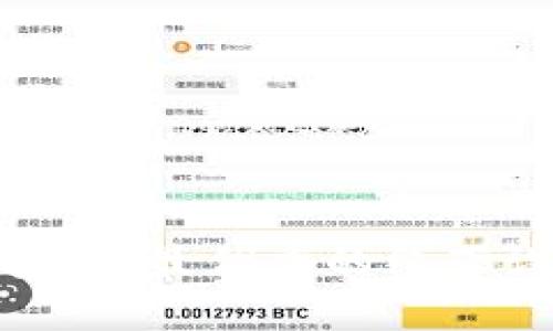 探索区块链技术：最优秀的线下设计平台详解