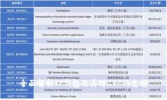 全面解析TP钱包及其对ZSC的支持