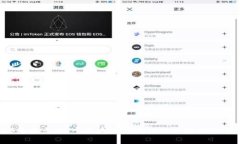 2023年盘点：进入区块链领域的企业及其战略解析