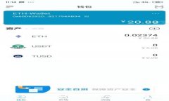 全面解析蚂蚁区块链溯源服务的商品种类及应用