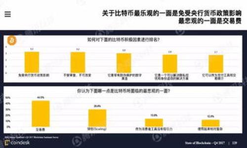 

TP钱包支持以太坊链吗？