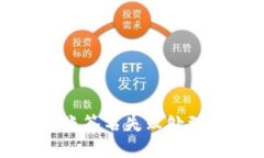 TP钱包转账签名失败处理方法详解