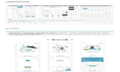   区块链培训机构推荐：2023年最值得信赖的培训