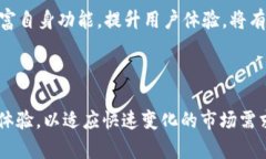   2023年TP市场分析及未来发展趋势 /  guanjianci TP
